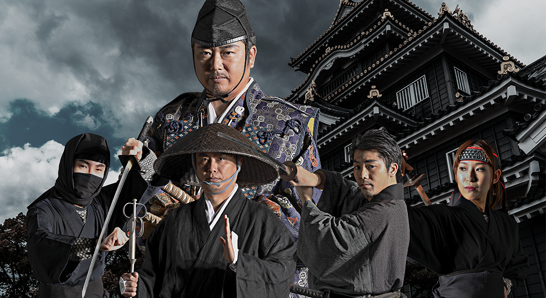 ビジネス・センター・岡山（BCO）