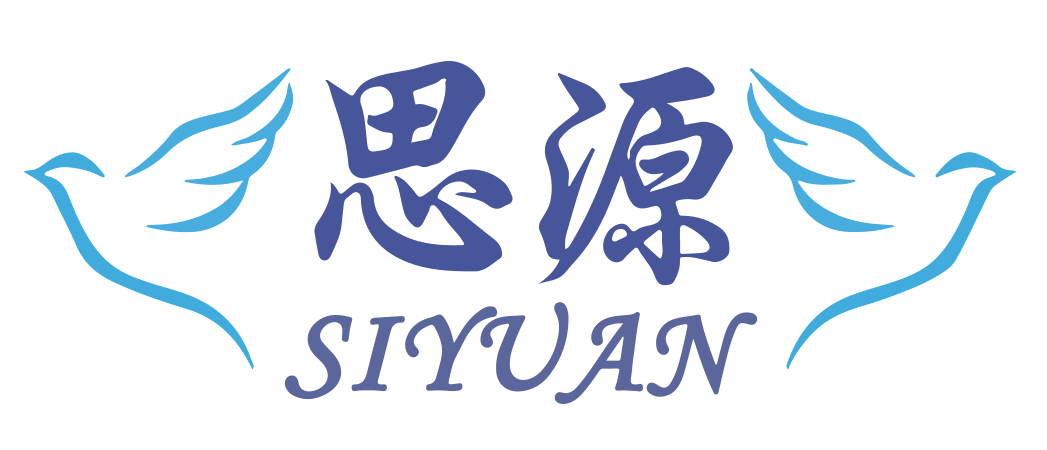 Siyuan
