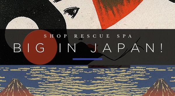 日本だけのもどかしいこと